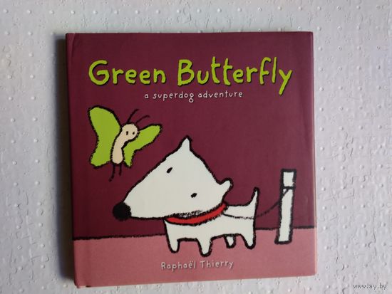 Green Butterfly. Книга на английском