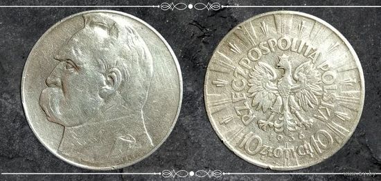10 злотых 1936 Пилсудский
