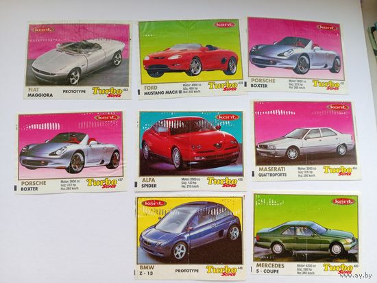 Turbo super