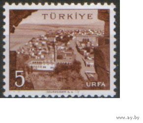 Марка из серии 1960г. Турция "Города и провинции. Шанлыурфа" MNH