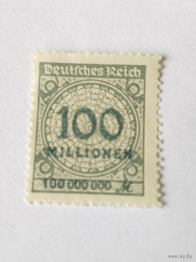 Германия  1923