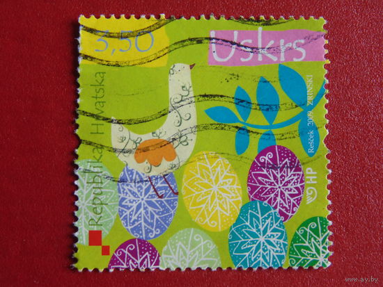 Хорватия 2009г. Искусство.