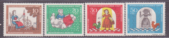 Берлин 1967 Благосостояние. Сказки братьев Гримм 4-й выпуск М: 310-313 **\\5
