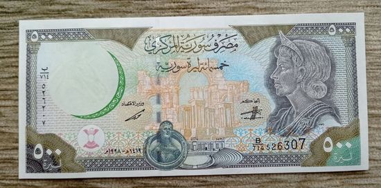 Werty71 Сирия 500 фунтов 1998 UNC банкнота Лошадь