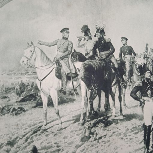 Три монарха во время битвы при Лейпциге. Гравюра энциклопедическая 19-20век. 32х24см. СПБ.  РАСПРОДАЖА КОЛЛЕКЦИИ.