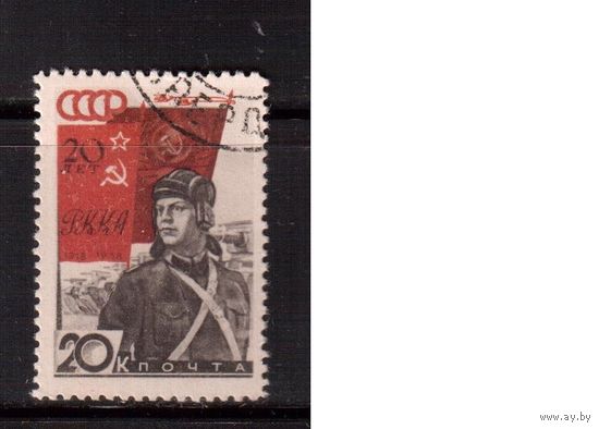 СССР-1938, (Заг.491),  гаш. , 20-летие Красной Армии, Танкист