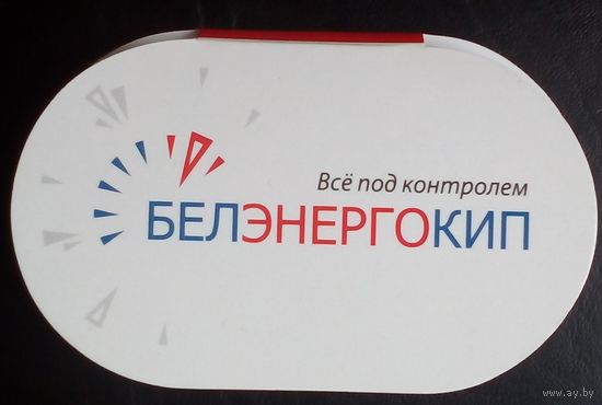 Спички коллекционные редкость с презервативом