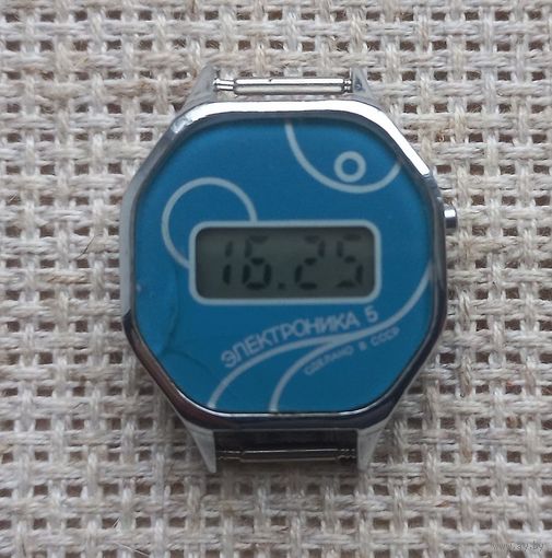 Часы. Электроника 5.