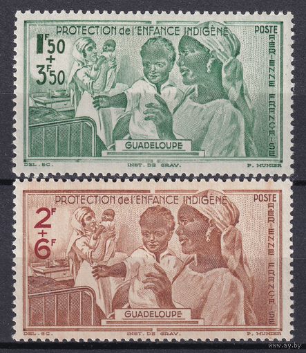 88.FrK. Франция. Колонии. Мартиника. Помощь детям. 1942г. Полная серия. Mi.##168-169. MNH.