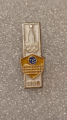 Значек знак Олимпийские Игры Москва 1980 Волейбол, 200 лотов с 1 рубля,5 дней!