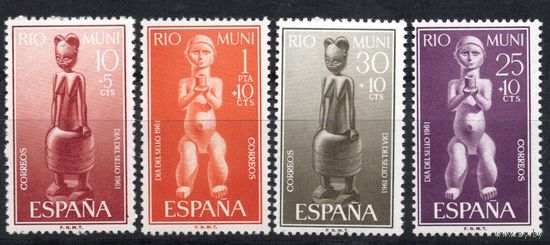 Испанская колония Рио Муни 1961. Искусство. 4 марки Mi 25-28