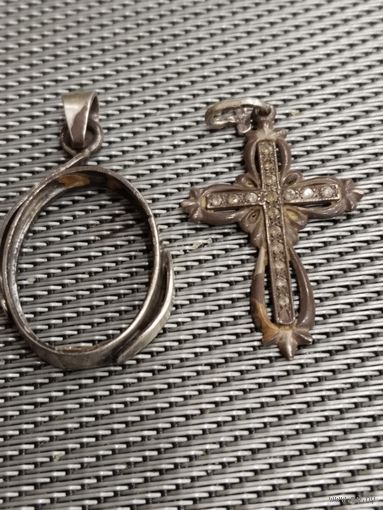 Кулон и крестик