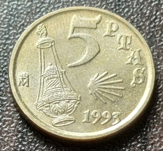 Испания 5 песет, 1993    ( 1-3-1 )