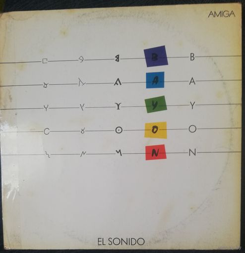 Bayon 	El sonido