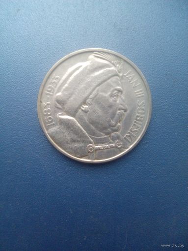 10 злотых Ян Собеский без минимума