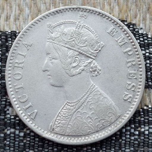 Британская Индия 1 рупия 1890 года. Королева Виктория. Серебро. Сторгуй за свою цену, предложи обмен!