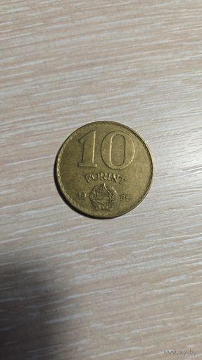 10 форинтов Венгрия 1986