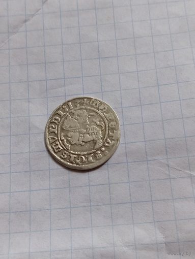 Полугрош 1513 года