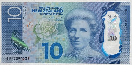 Новая Зеландия 10 долларов 2015 г. Полимер