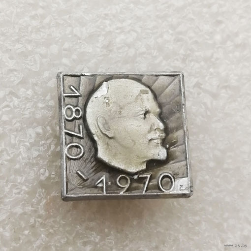100 лет В.И. Ленин 1870-1970 #0592-LP9