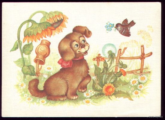 1989 год О.Юрасова
