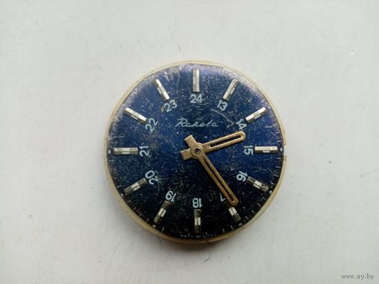 МЕХАНИЗМ РАКЕТА (2)