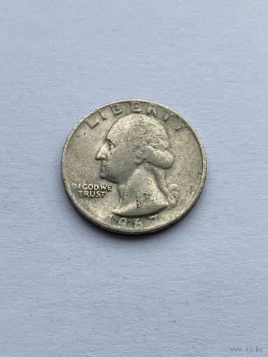 25 центов 1967 г., США