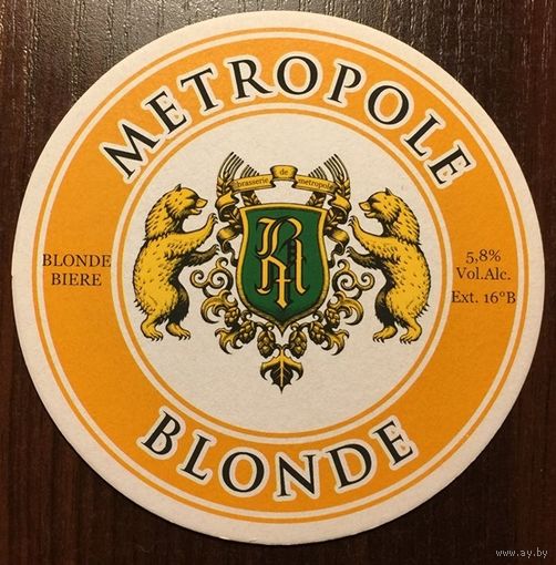 Подставка под пиво Metropole /Россия/ No 10