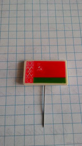 БССР, флаг.
