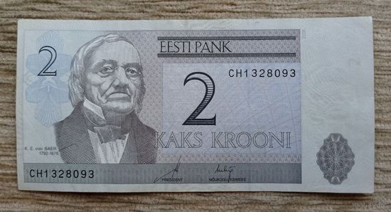 Werty71 Эстония 2 кроны 2006 банкнота