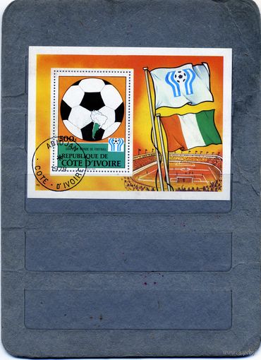 Кот-д Ивуар, 1978, футбол, почт блок  гашен