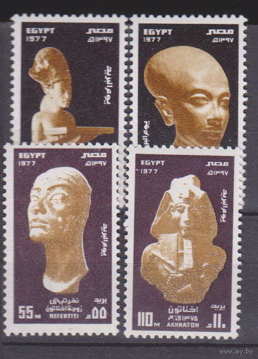 Культура Искусство  день марки Египет 1977 год лот 50 ПОЛНАЯ ЧИСТАЯ СЕРИЯ менее 30 % от каталога