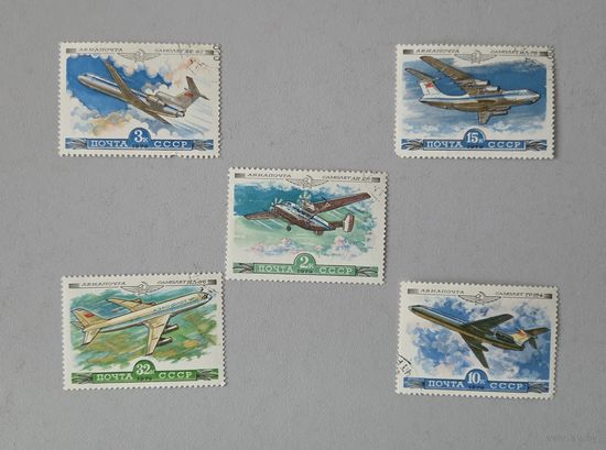 Лот марок СССР Дирижабли (1991) и Гражданская авиация (1979)