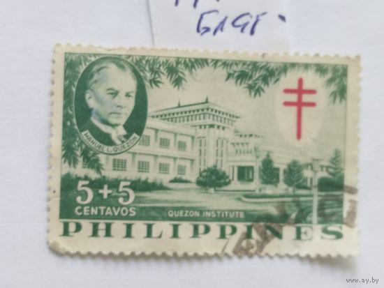 Филиппины 1950  благотв.марка