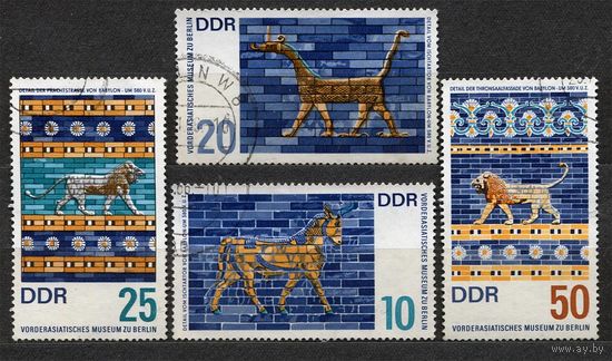 Искусство Ближнего Востока. ГДР. 1966. Полная серия 4 марки