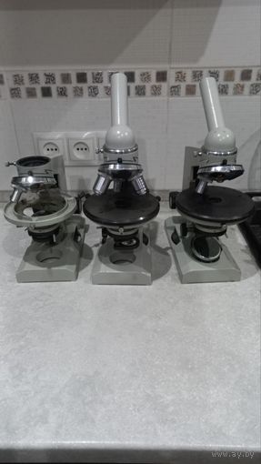 Микроскопы одним лотом ( 3шт).