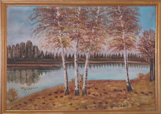 Картина Осенний пейзаж.двп.масло.50х70см .