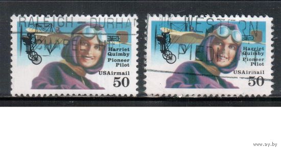 США-1991, (Мих.2130 A+F), гаш. , Авиация, Самолет, Летчики(одиночка), 2 зубцовки(2)
