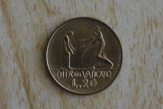 Ватикан 20 лир 1978 с 1 руб
