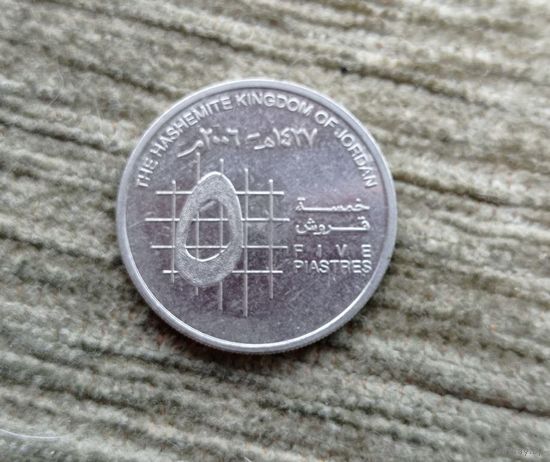 Werty71 Иордания 5 пиастров 2006