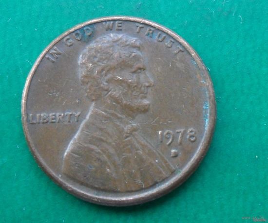 1 цент США 1978 г.в. D