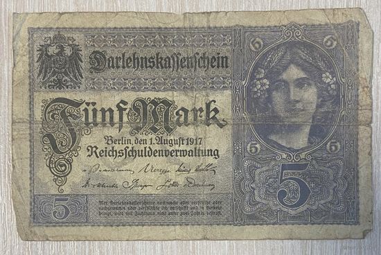Банкнота 5 марок 1917 год. Германская империя.