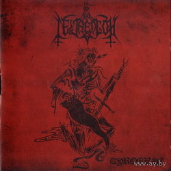 Leichengott - Cyrograf CD