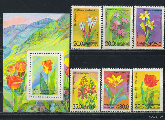Узбекистан 1993 Флора Полная Бл 2 #35-40,41**