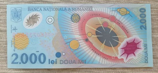 Werty71 Румыния 2000 лей 1999 UNC банкнота Полное солнечное затмение (полимер)