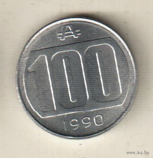 Аргентина 100 аустраль 1990