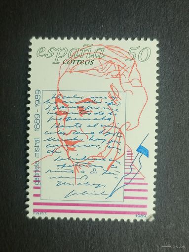 Испания 1989. 100 лет со дня рождения Габриэлы Мистраль, 1889–1957 гг.. Полная серия