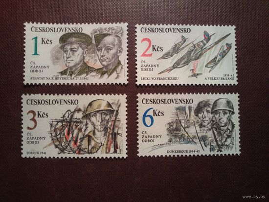 Чехославакия 1992 г.Свободные чехословацкие войска во Второй мировой войне./п/