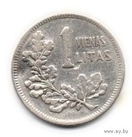 ЛИТОВСКАЯ РЕСПУБЛИКА /ПЕРВАЯ РЕСПУБЛИКА/. 1 ЛИТ 1925. ПАГОНЯ. СЕРЕБРО
