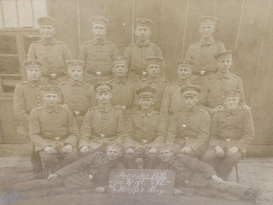 Фото ПМВ  Группа немецких бойцов. Оригинал!